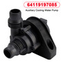 2007-2012 BMW X5 Electric Auxiliary Water Pump 64119197085 Generic