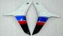 2009-2012 Honda CBR600RR Amotopart Fairings Multi-Color Eurobet Racing Customs Fairing