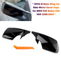 1998-2005 BMW 3 Series E46 Touring 2PCS M Style Wing Car Side Mirror Cover Caps Black Generic