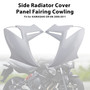 2009-2011 KAWASAKI ER-6N Side Radiator Cover Panel Fairing Cowling White Generic