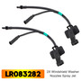 2001-2012 Mercedes-Benz SL 2X Windshield Wiper Nozzle Spray Jet 2308600347 Generic