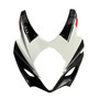2007-2008 Suzuki GSXR 1000 Black & White GSXR Racing Amotopart Fairings Customs Fairing
