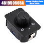 1998-2001 Audi A6 Outside Side View Power Mirror Switch 4B1959565A Generic