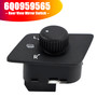 2002-2010 VW Polo Rear View Mirror Switch Adjust Knob With Heat 6Q0959565 Generic