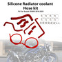 2016-2025 Suzuki SV650 Silicone Radiator coolant Hose kit Red Generic