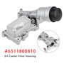 2006-2018 Mercedes Sprinter 3t 3.5t 4.6t 5t Engines Oil Cooler Filter Housing + Cooler A6511800810 Generic