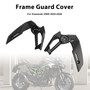 2025-2026 Kawasaki Z900 Frame Side Cover Guard Fairing Carbon Generic