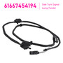 2015-2022 BMW X1 F48 Windshield Washer Nozzle Hose 61667454194 Generic