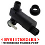 2011-2018 Windshield Washer Pump for Ford Focus Mk3 Mk7 BV6117K624BA