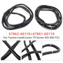 Toyota LandCruiser 79 Series HZJ HDJ FZJ 2X Front Door Rubber Seal Set 6786160110 Generic