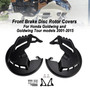 2001-2015 Honda Goldwing and Goldwing Tour models Front Brake Disc Rotor Covers Matte Black Generic