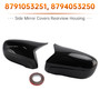 2006-2012 Lexus IS250 IS350 ES350 LS460 LS600h Side Mirror Covers Rearview Housing 8791053251 8794053250 Carbon Generic