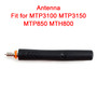 800MHz MTP3150 Antenna Car Radio 80mm Antenna for MTP3100 MTP3150 MTP850 MTH800