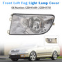 2004-2008 Skoda Octavia II Front Left Fog Light Lamp Cover 1710525 93357465 Generic