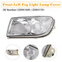2004-2008 Skoda Octavia II Front Left Fog Light Lamp Cover 1710525 93357465 Generic