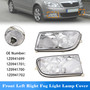 2004-2008 Skoda Octavia II Front Left Right Fog Light Lamp Cover 1Z0941701 1Z0941702 Generic