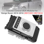 2014-2016 Land Rover Range Rover Transfer Control Shift Module LR072305 LR072650 Generic