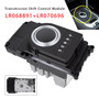 2012-2016 Range Rover Evoque L538 Transfer Control Shift Module LR068891 LR070696 Generic