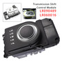 2010-2012 Land Rover Range Rover Vogue Transfer Control Shift Module LR090489 LR060016 Generic