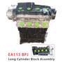 Brand New Engine Motor Assembly EA113 BPJ For Audi