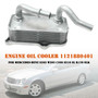 Mercedes-Benz S203 W203 C209 S210 SL R129 SLK Engine Oil Cooler 1121880401 Generic