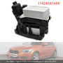 2009-2017 BMW X1 X3 X5 Engine Oil Cooler 11428507694 Generic