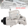 Hyundai Accent 4 i20 i30 Ceed Engine Oil Filter Housing Oil Cooler 26310-2A501 Generic