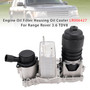 2004-2013 Range Rover 3.6 TDV8 Engine Oil Filter Housing Oil Cooler LR006427 Generic