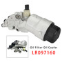 2016+ Land Rover Discovery 5 L462 2.0L Engine Oil Filter Oil Cooler Assembly LR097160 Generic