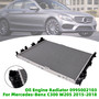 Oil Engine Radiator 0995002103 For Mercedes-Benz C300 W205 2015-2018
