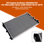 Oil Engine Radiator 0995002103 For Mercedes-Benz C300 W205 2015-2018