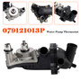Water Pump Thermostat 079121013P for Audi A8 Quattro S5 RS5 4.2L V8