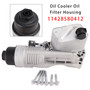 Oil Cooler Oil Filter Housing For BMW F40 F44 F45 F46 F48 F39 Mini One F55 F56