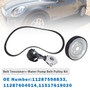 Belt Tensioner+ Water Pump Belt Pulley Kit For Mini Cooper Paceman Countryman 11-16