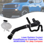 Lower Radiator Coolant Hose & Reservoir Expansion Tank 68380330AB For Jeep
