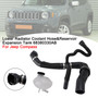 Lower Radiator Coolant Hose & Reservoir Expansion Tank 68380330AB For Jeep