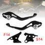 NEW Short Clutch Brake Lever fit for Suzuki GSF650 GSXR1300 DL1000 Silver