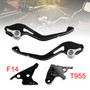 NEW Short Clutch Brake Lever fit for DAYTONA 955i SRINT ST TT600 Silver