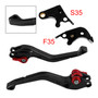 NEW Short Clutch Brake Lever fit for Suzuki GSXR600 06-10 GSXR1000 05-06 Red