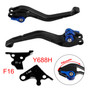 NEW Short Clutch Brake Lever fit for Yamaha FZ6 FAZER XSR 700 900 ABS Blue