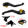 NEW Short Clutch Brake Lever fit for Yamaha FZ6 FAZER XSR 700 900 ABS Gold