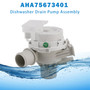 AHA75673401 WT7100C WT7800CV Dishwasher Drain Pump Assembly For LG Motor DC26V
