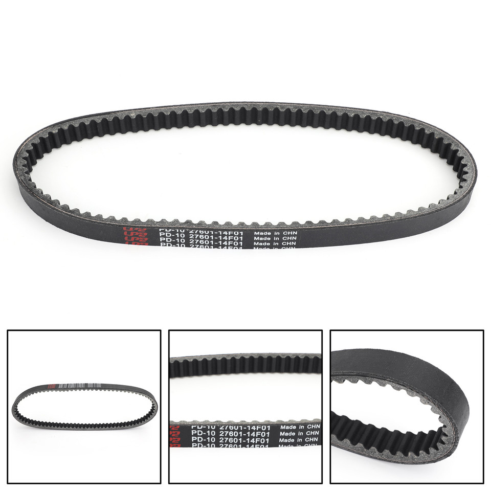 Genuine Honda Drive Belt For Forza NSS 125 2015-2019 – OEM 23100-K40-F01, Scooter CVT Belt - View #2