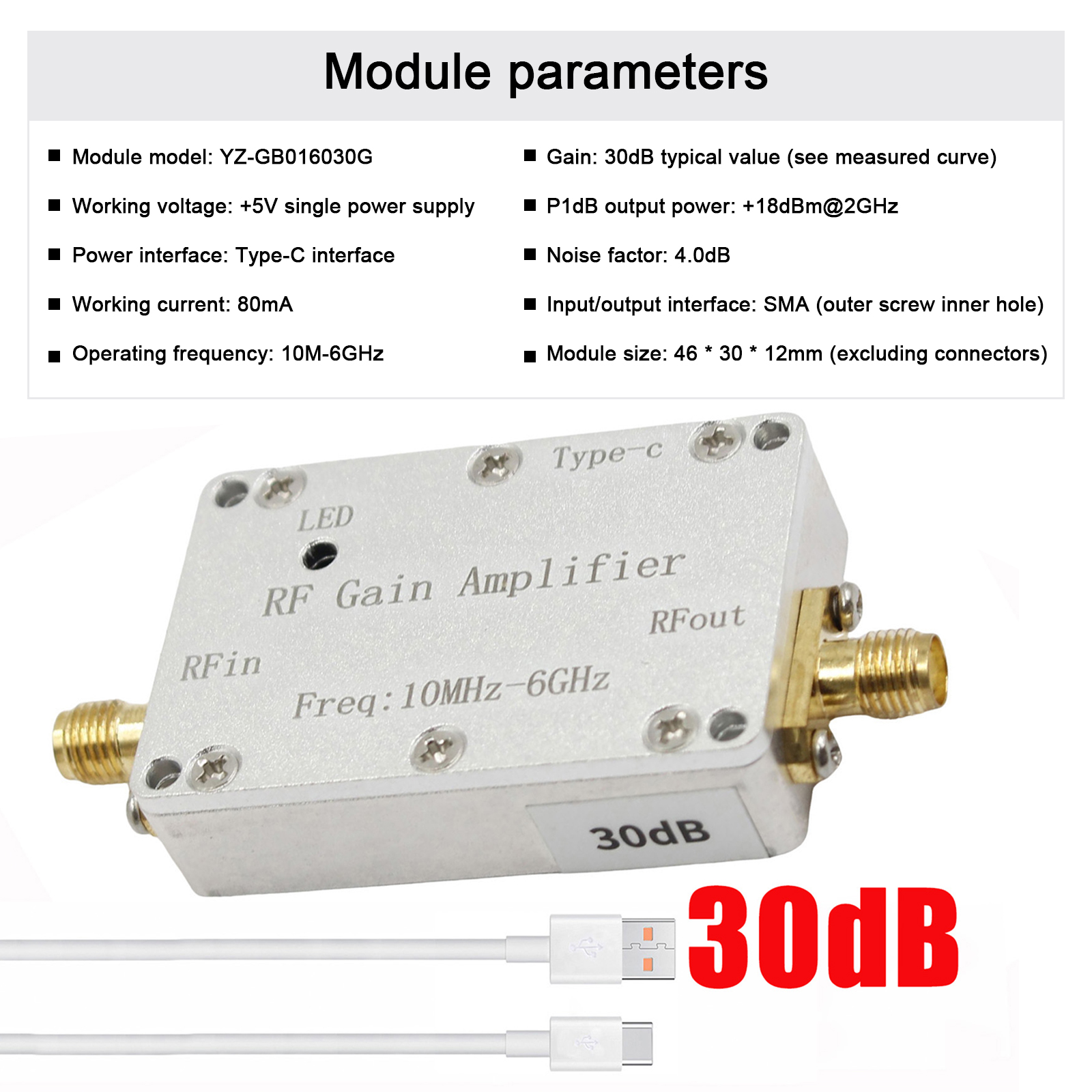 10M-6GHz RF Amplifier 30dB High Gain Driver Receiving Amplifier Receiver System