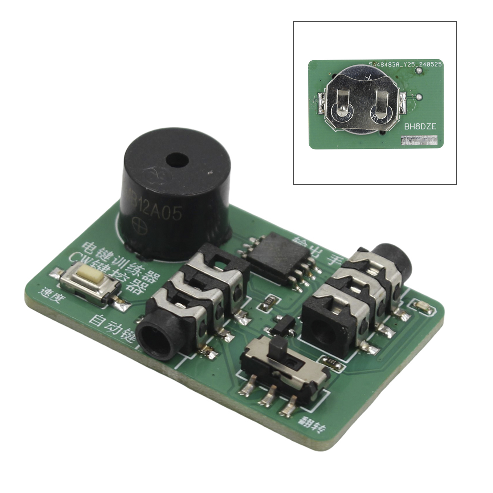 Hand Key Oscillator Trainer Automatic Key Controller Adjust Transmission Speed