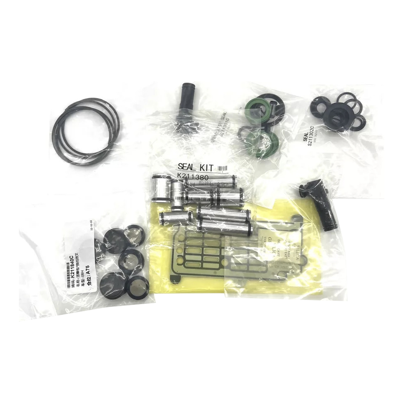 2009-2015 Audi A3 Q3 R8 TT Transmission Overhaul Seals Pistons Gasket Kit DQ500 0BH 0BT Generic