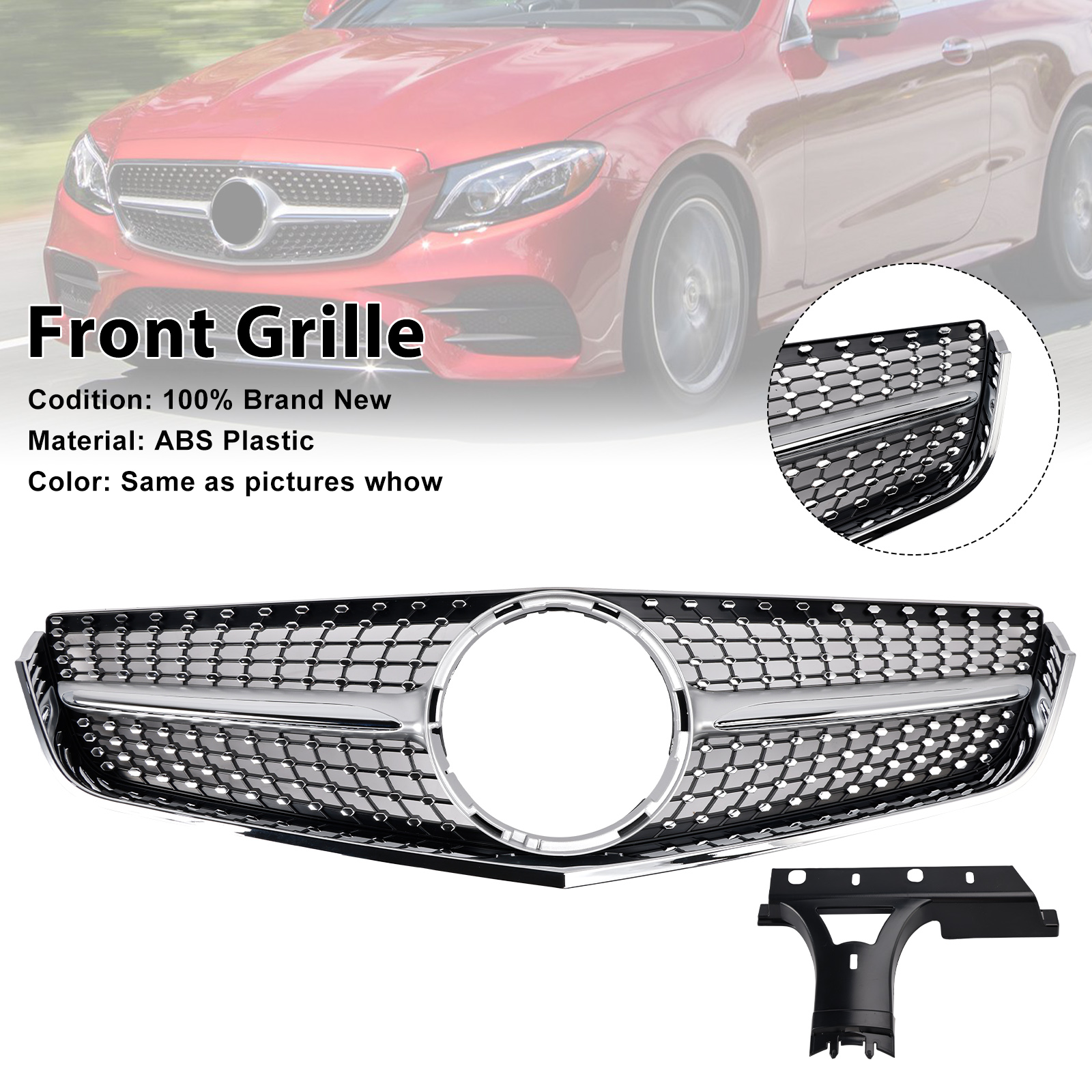 2009-2013 Mercedes benz E-Class W207 C207 1* Front Grille With logo Generic