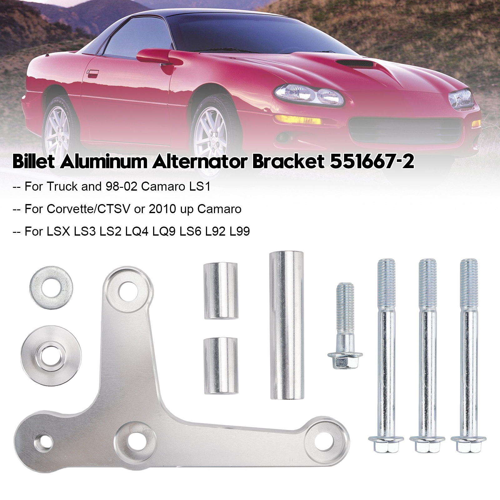 1998-2002 Camaro LS1 LSX LS3 Billet Aluminum Alternator Bracket 551667-2 Generic