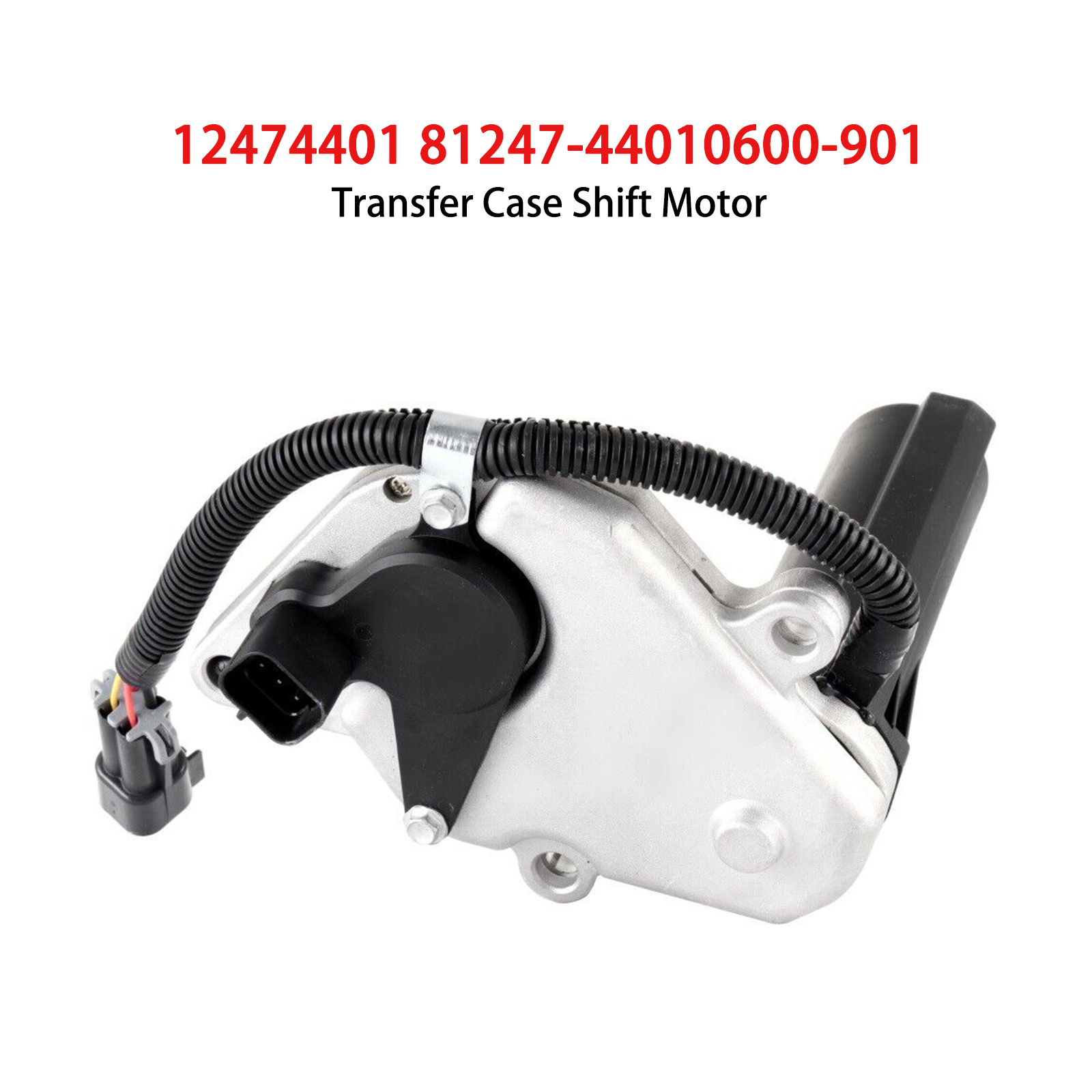Transfer Case Shift Motor for GMC 1500 4WD Encoder w/RPO Code NP8 12474401 Transfer Case Shift Motor for GMC 1500 4WD Encoder w/RPO Code NP8 12474401
