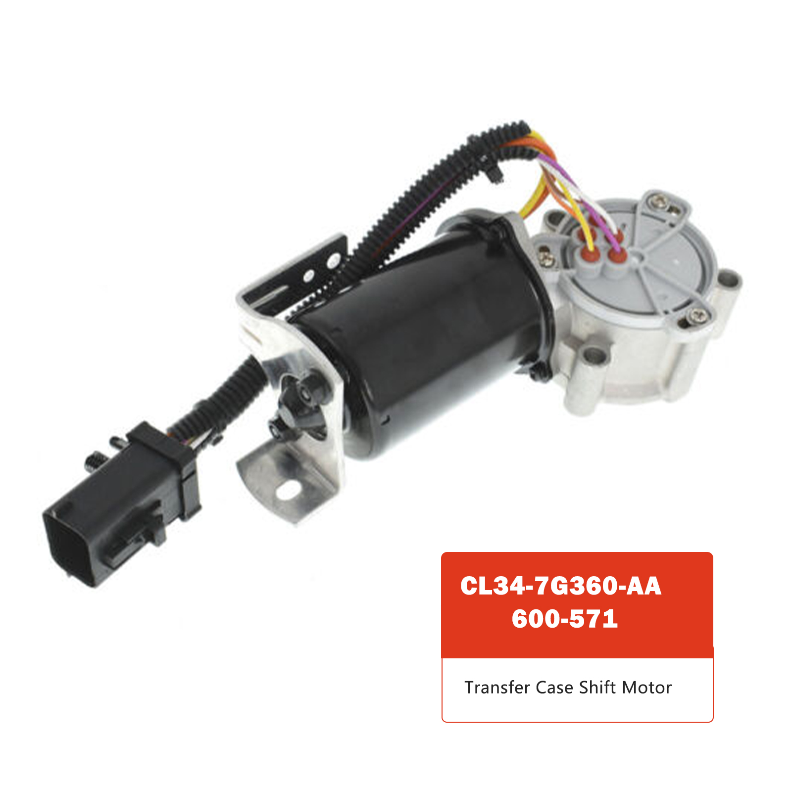 2012-2017 Ford F-150 Expedition Transfer Case Shift Actuator Motor CL34-7G360-AA Generic 2012-2017 Ford F-150 Expedition Transfer Case Shift Actuator Motor CL34-7G360-AA Generic